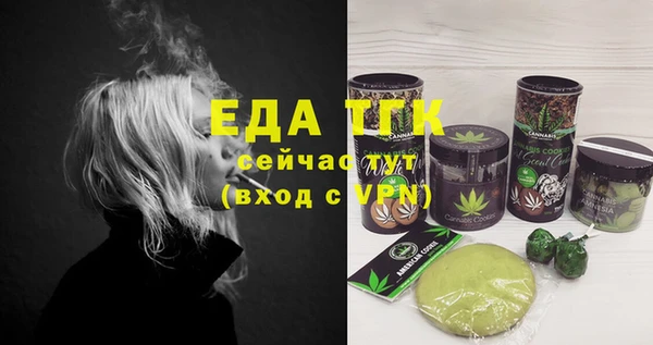 марки nbome Навашино