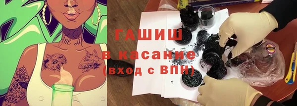 амфетамин Михайлов