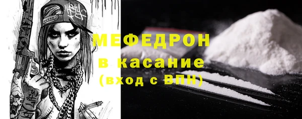 амфетамин Михайлов