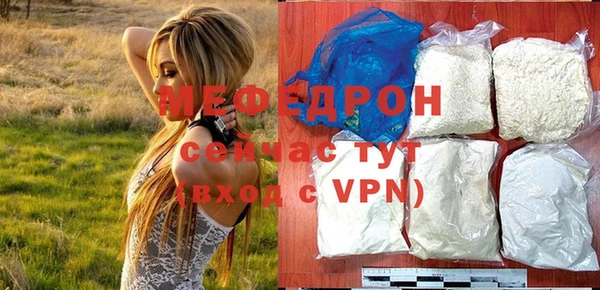 марки nbome Навашино