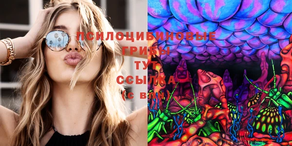 мефедрон мука Надым