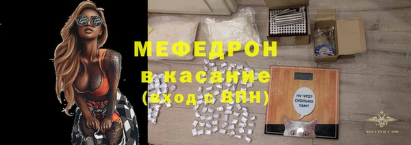 Альфа ПВП Валуйки