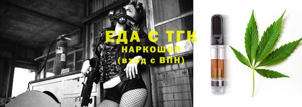 гашик Наволоки
