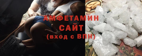 СК Михайловск