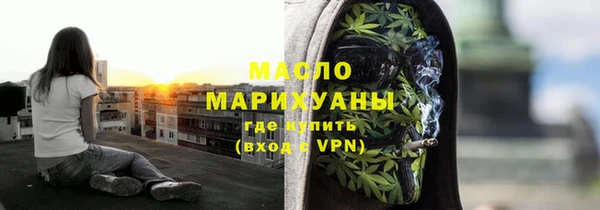 гашик Наволоки