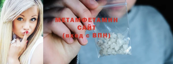 MESCALINE Михайловка