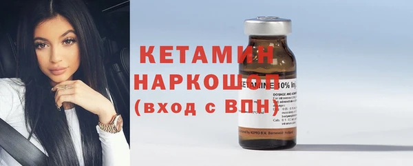 амфетамин Михайлов
