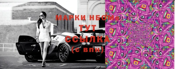 амфетамин Михайлов