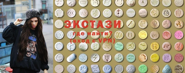 MESCALINE Михайловка