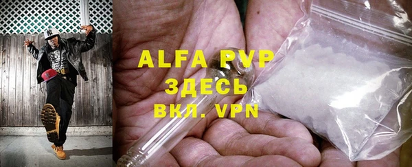 марки nbome Навашино