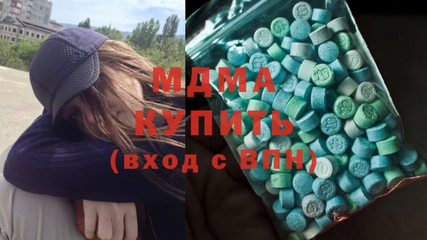 гашик Наволоки