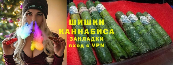 амфетамин Михайлов