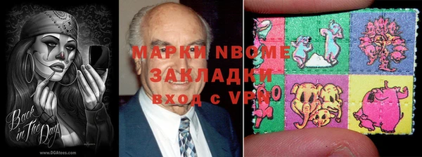 СК Михайловск