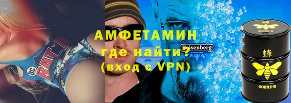MESCALINE Михайловка