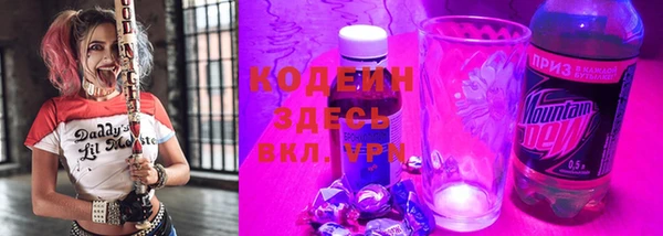 марки nbome Навашино
