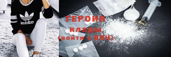амфетамин Михайлов