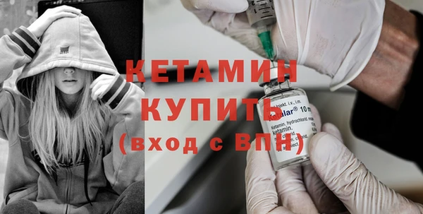 СК Михайловск
