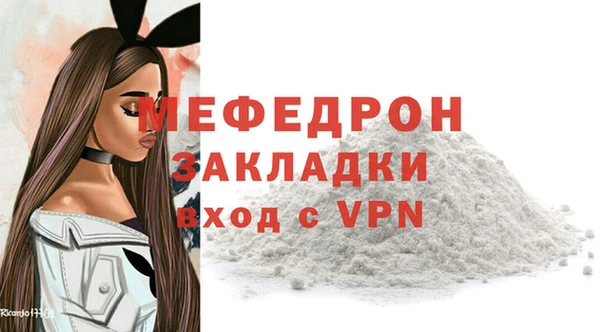 марки nbome Навашино