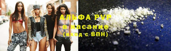 гашик Наволоки