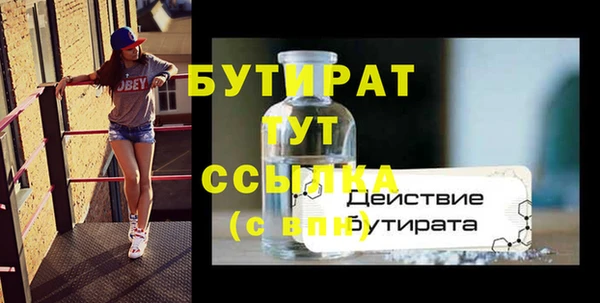 амфетамин Михайлов