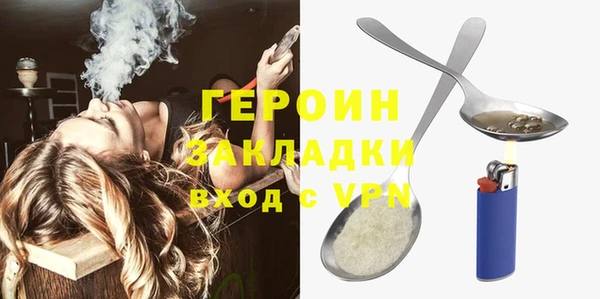 СК Михайловск