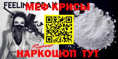 mdpv Берёзовский