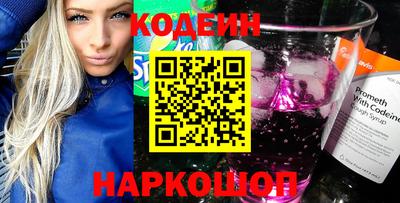 амфетамин Жуковский