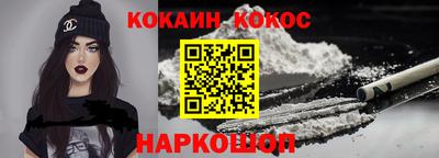 mdpv Берёзовский