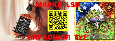 амфетамин Жуковский