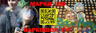 эйфоретик Заводоуковск