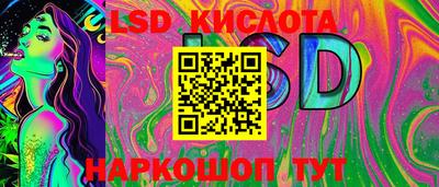 mdpv Берёзовский