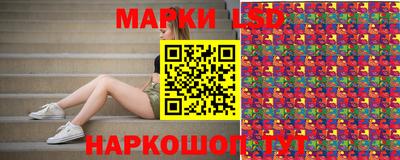 мефедрон VHQ Бийск