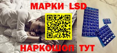 шишки Апрелевка