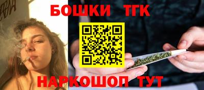 эйфоретик Заводоуковск
