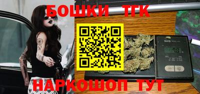 эйфоретик Заводоуковск
