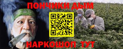 меф Заволжье