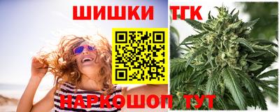 амфетамин Жуковский