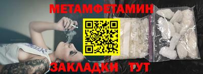 дживик Ликино-Дулёво