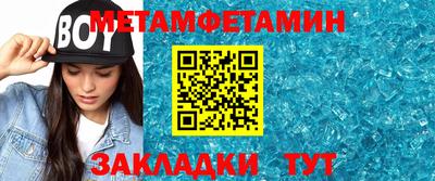 mdpv Берёзовский