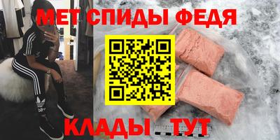 mdpv Берёзовский