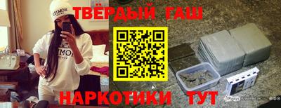 меф Заволжье