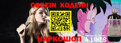 mdpv Берёзовский