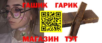 амфетамин Жуковский