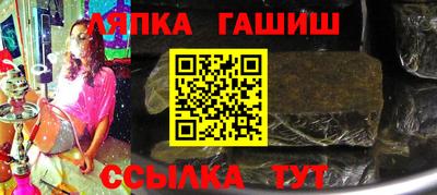 амфетамин Жуковский