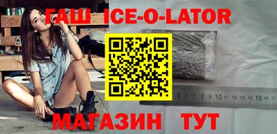 амфетамин Жуковский