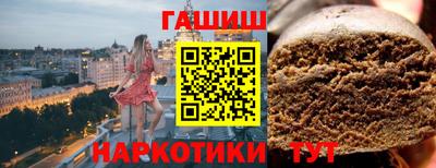 амфетамин Жуковский