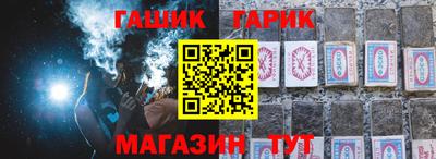 mdpv Берёзовский