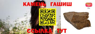 амфетамин Жуковский