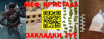 не бодяженный Лесосибирск