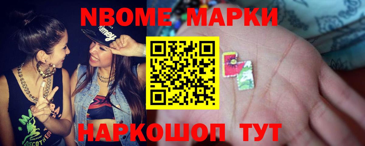 Ипатово  Лсд 25 экстази  Вход с VPN  LSD-25 экстази кислота 